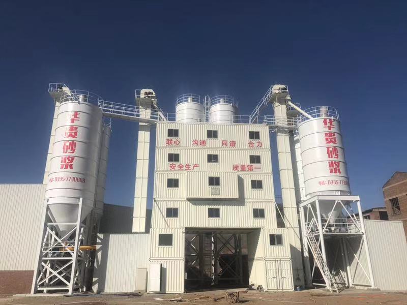 秦皇岛年产量30万吨普通砂浆生产线正式投产